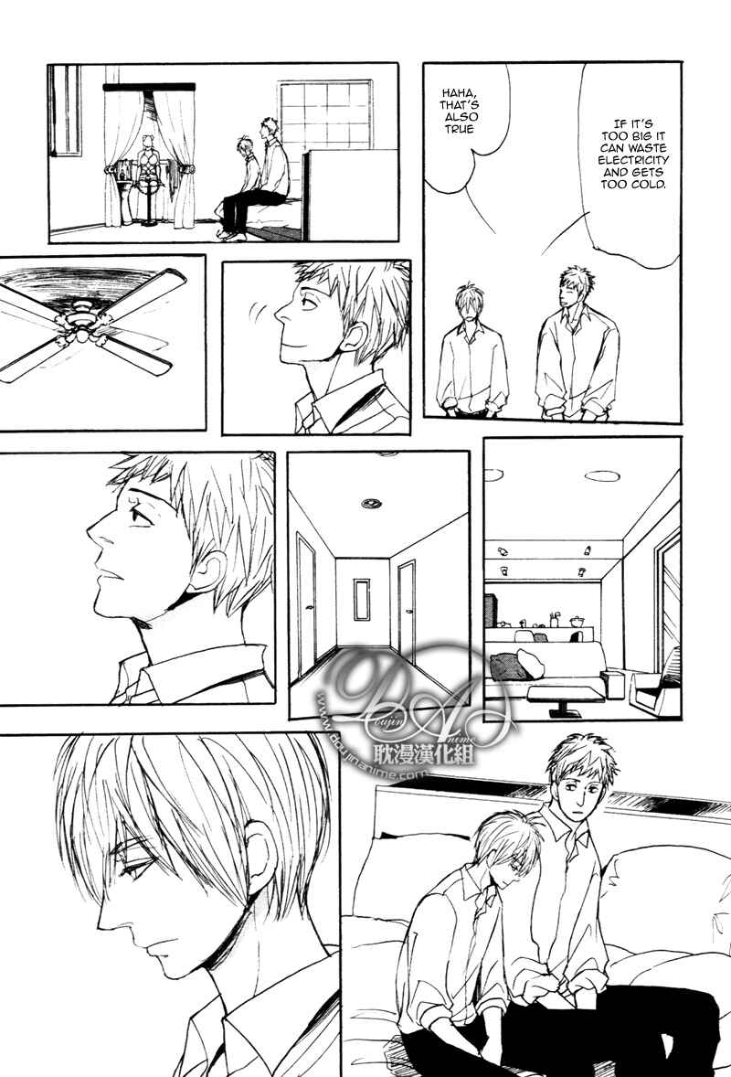 Page 14 Chapter 2 Nawa ga Nakutemo Daijoubu
