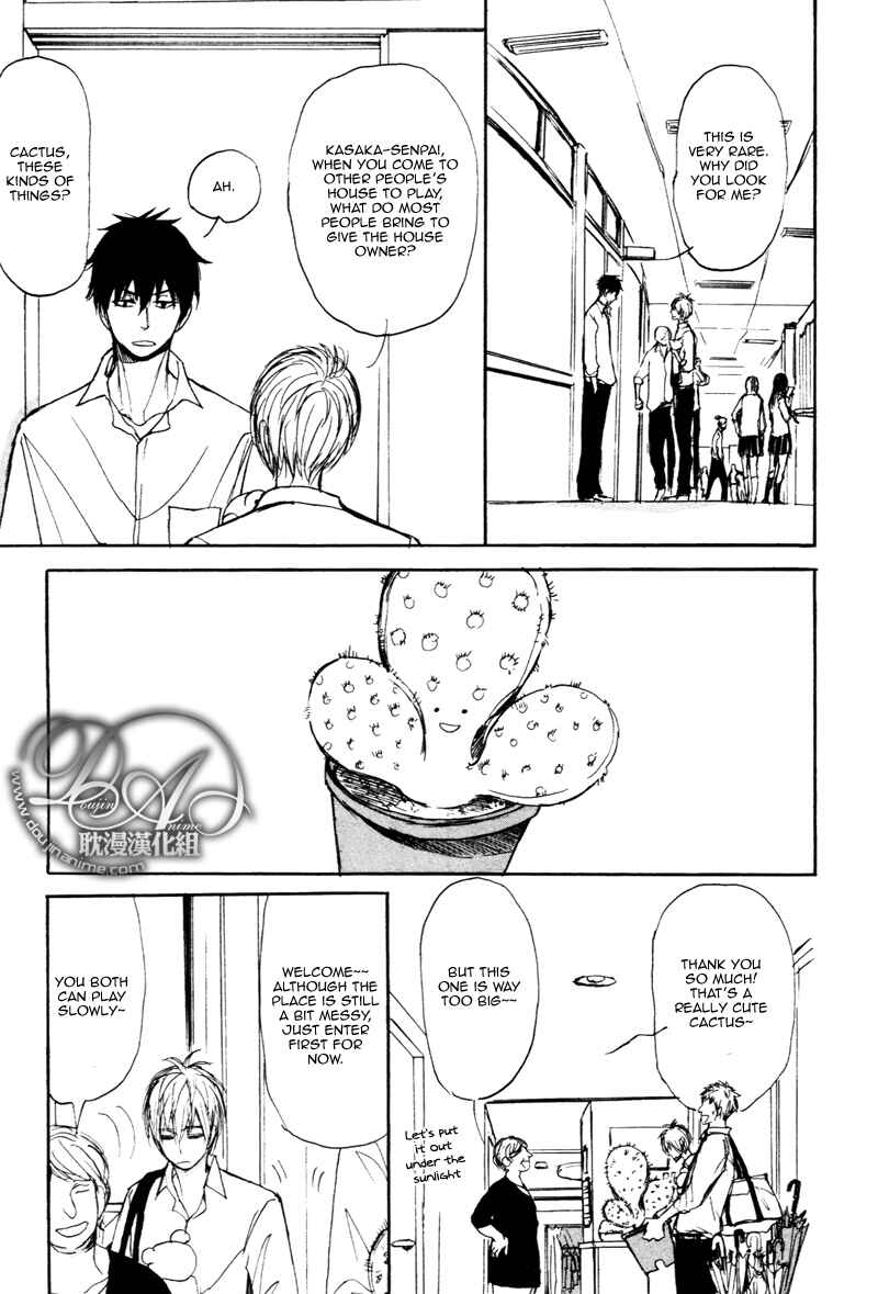 Page 16 Chapter 2 Nawa ga Nakutemo Daijoubu