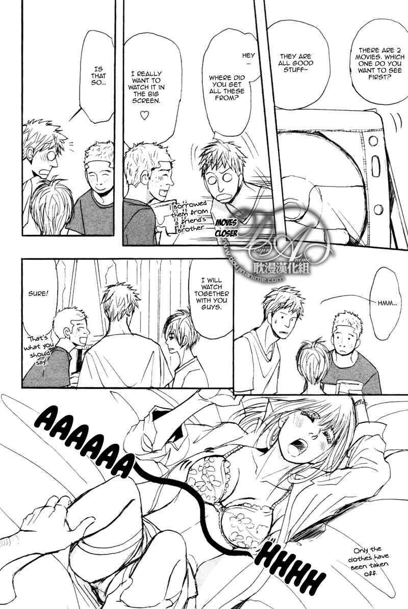 Page 19 Chapter 2 Nawa ga Nakutemo Daijoubu