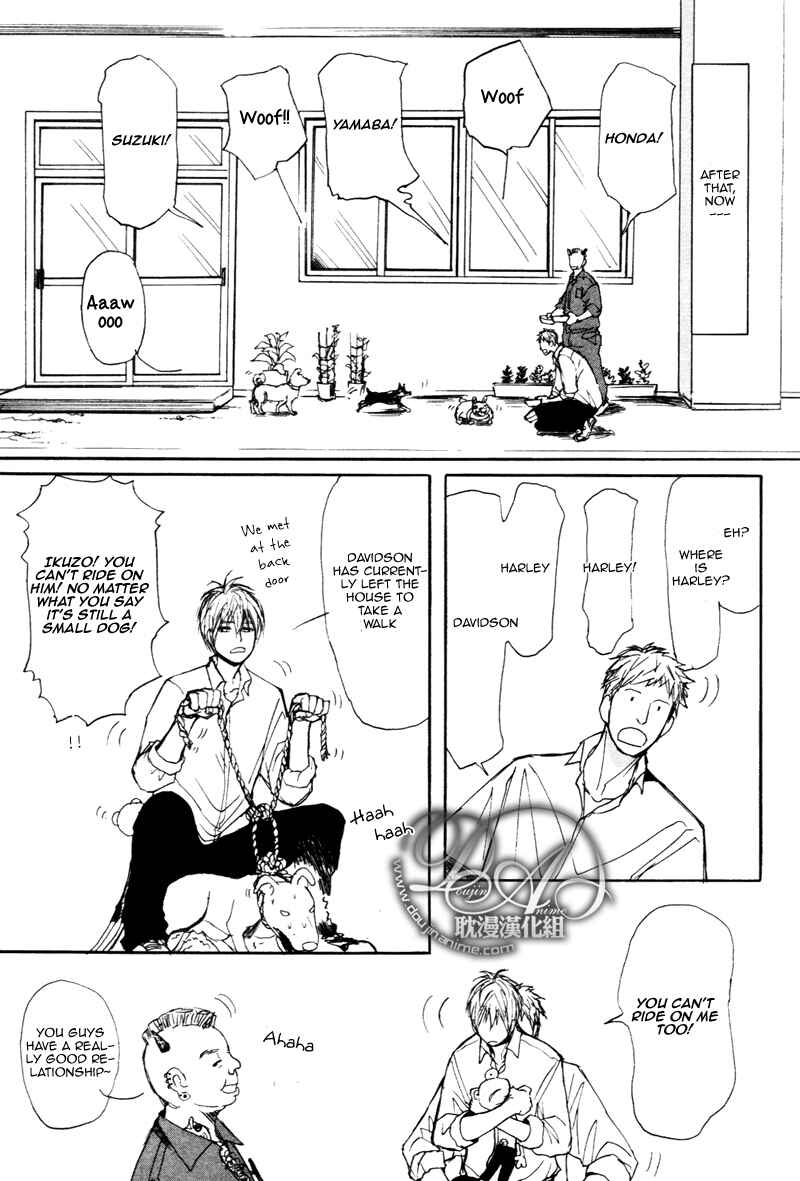 Page 4 Chapter 2 Nawa ga Nakutemo Daijoubu