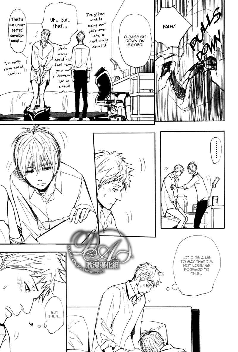 Page 8 Chapter 2 Nawa ga Nakutemo Daijoubu