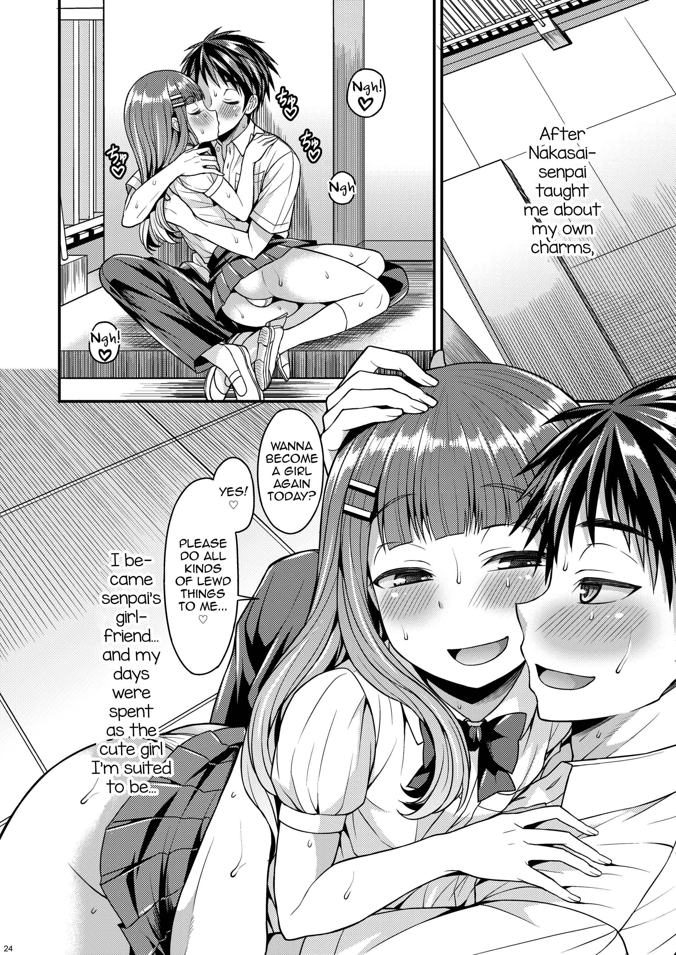 Page 22 Chapter Unknown_b60c Ore wa Kawaii Onnanoko