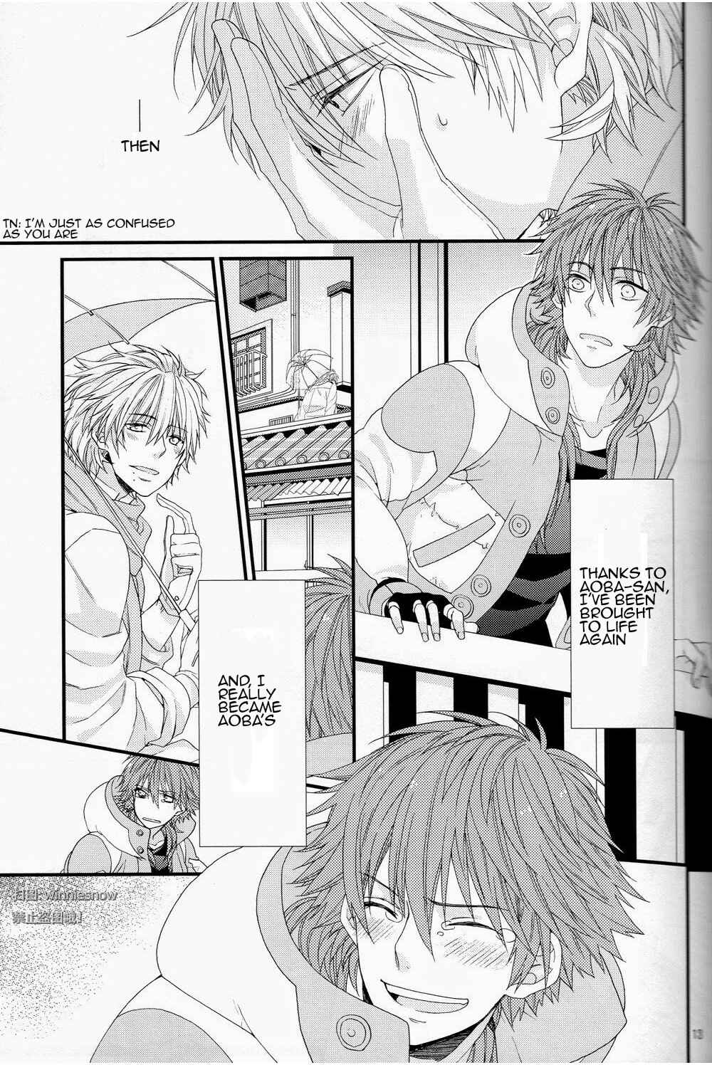 Page 11 Chapter Unknown_d154 DRAMAtical Murder - Jealousy Jealousy (Doujinshi)