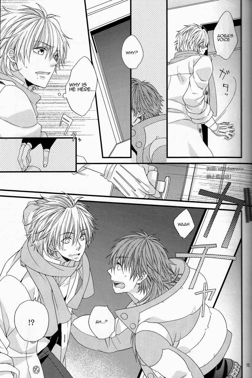 Page 13 Chapter Unknown_d154 DRAMAtical Murder - Jealousy Jealousy (Doujinshi)