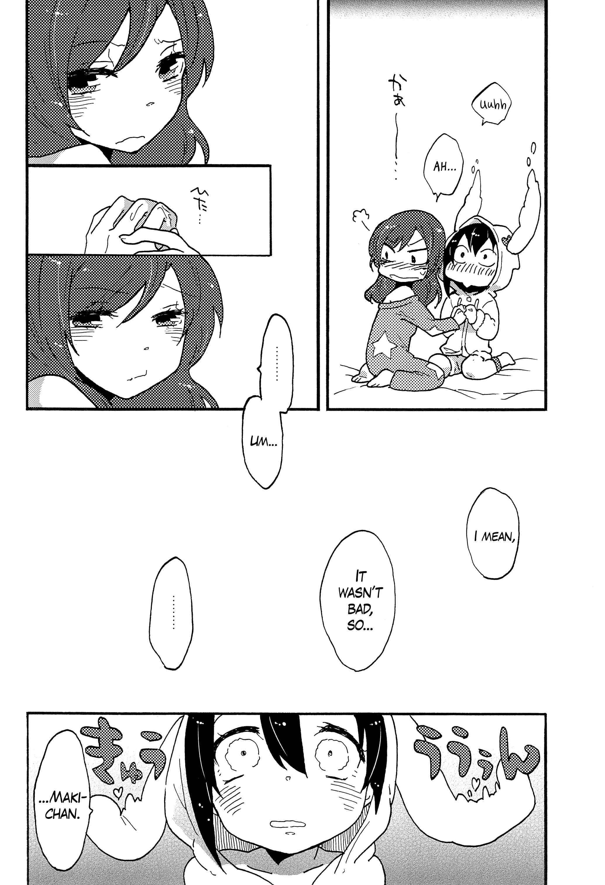 Page 10 Chapter Unknown_5706 Love Live! - Watashi no Kuroi Bara no Hime (Doujinshi)