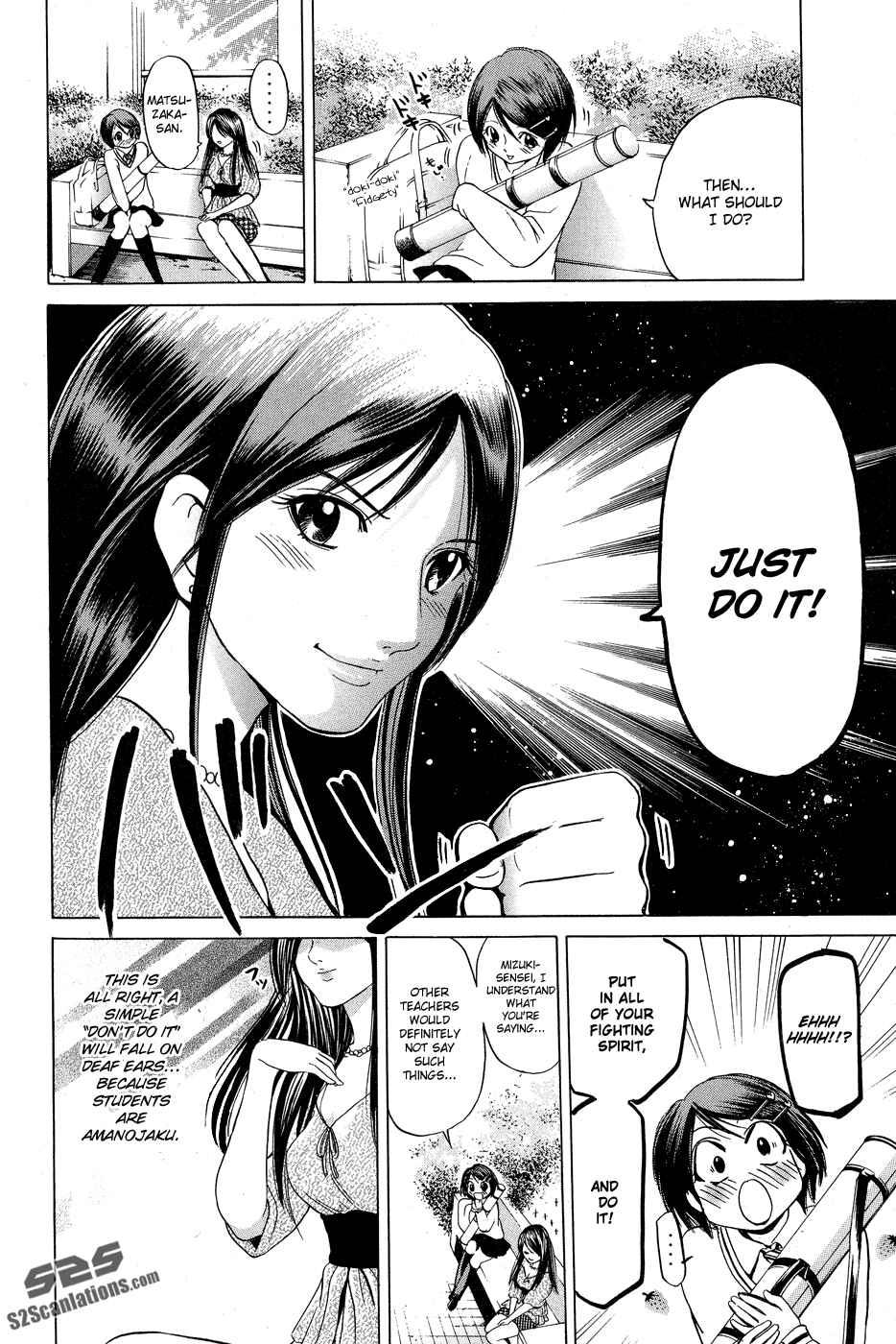 Page 11 Chapter 25 Hammer Session!