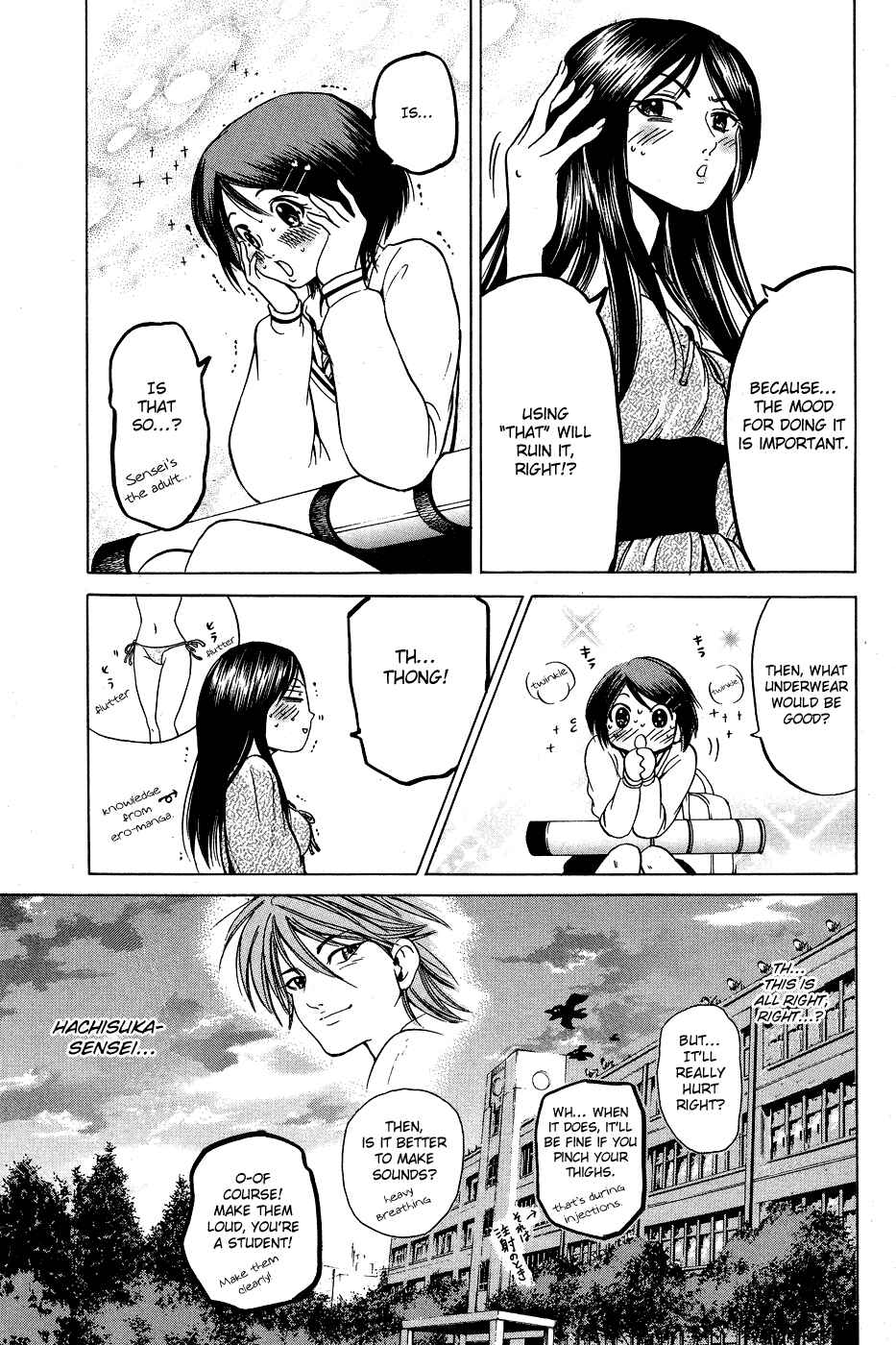 Page 14 Chapter 25 Hammer Session!