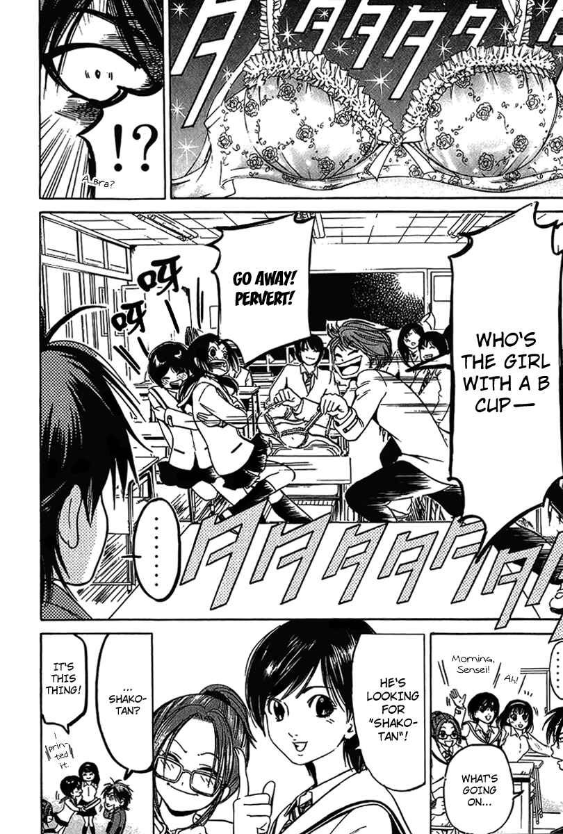 Page 6 Chapter 10 Hammer Session!