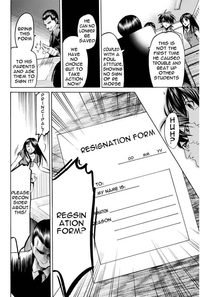 Page 14 Chapter 72 Hammer Session!