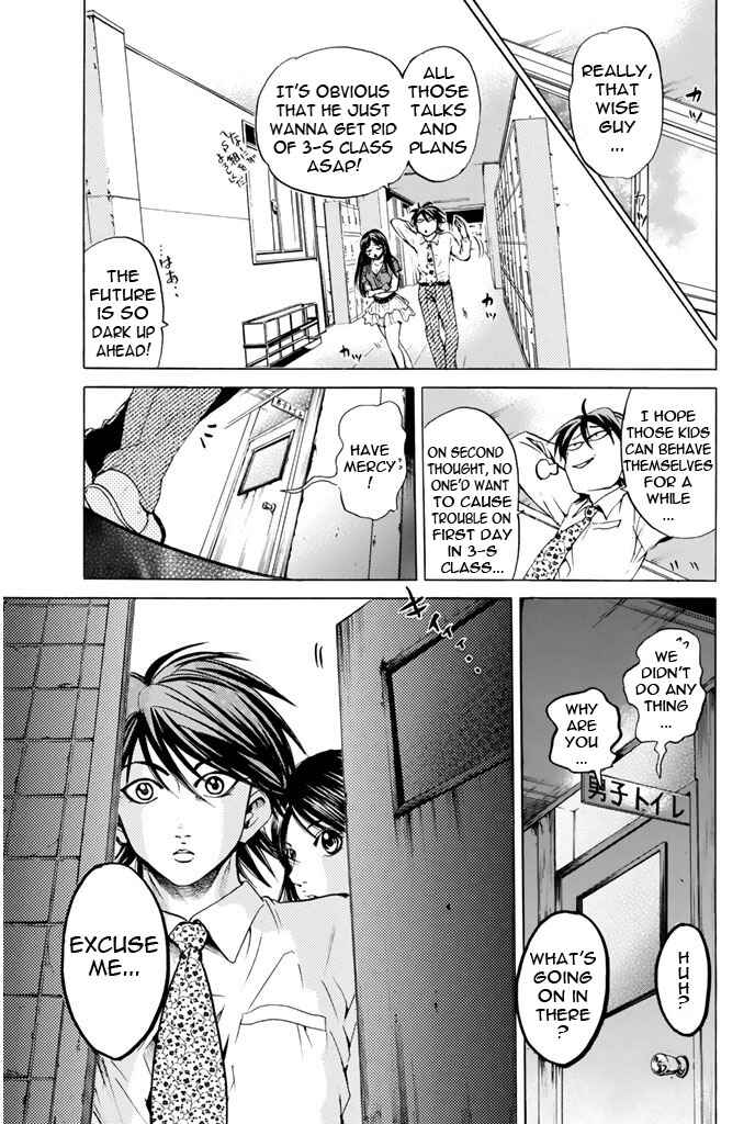 Page 8 Chapter 72 Hammer Session!