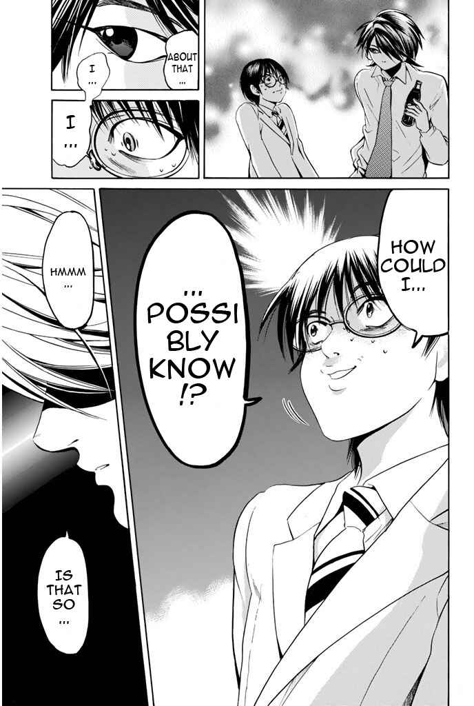 Page 12 Chapter 46 Hammer Session!