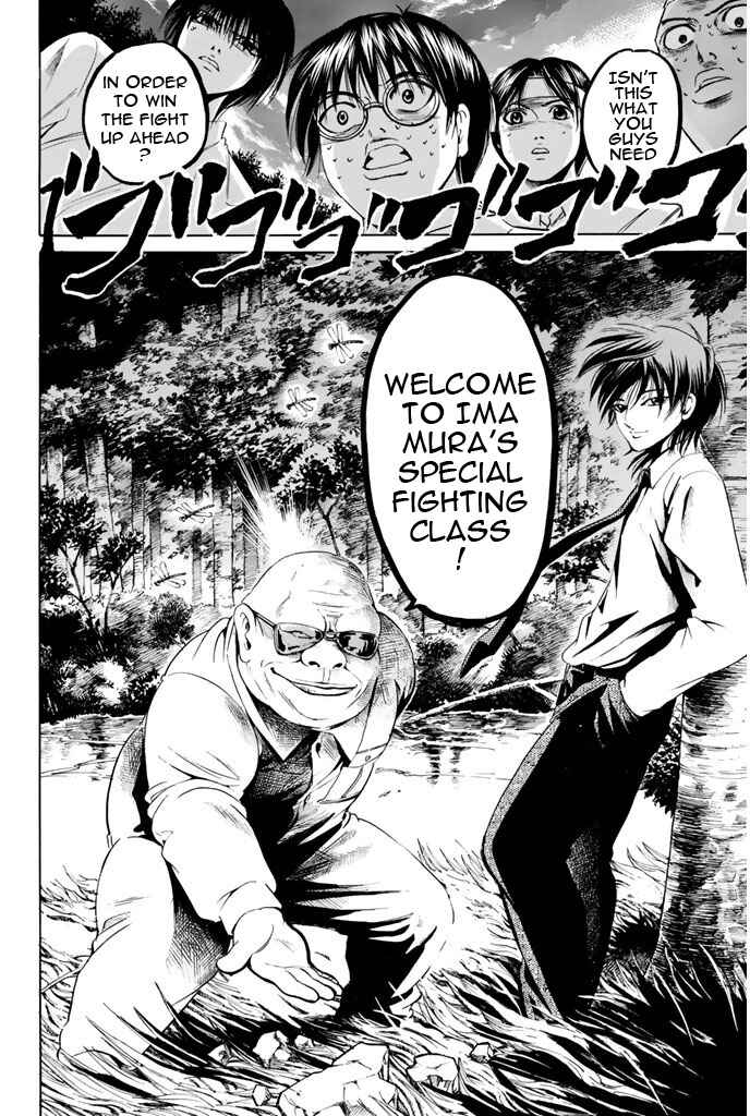 Page 19 Chapter 46 Hammer Session!
