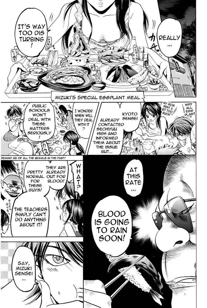 Page 3 Chapter 46 Hammer Session!