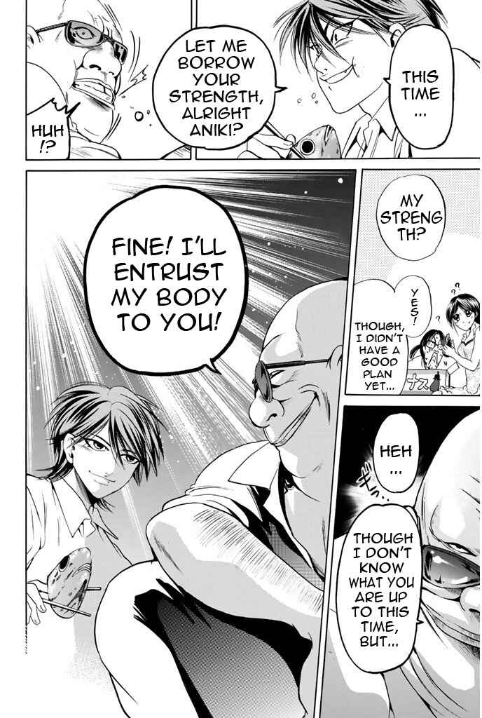 Page 6 Chapter 46 Hammer Session!