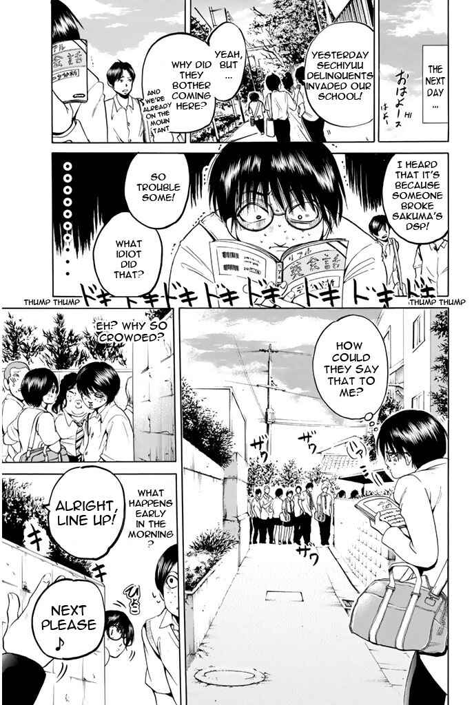 Page 7 Chapter 46 Hammer Session!