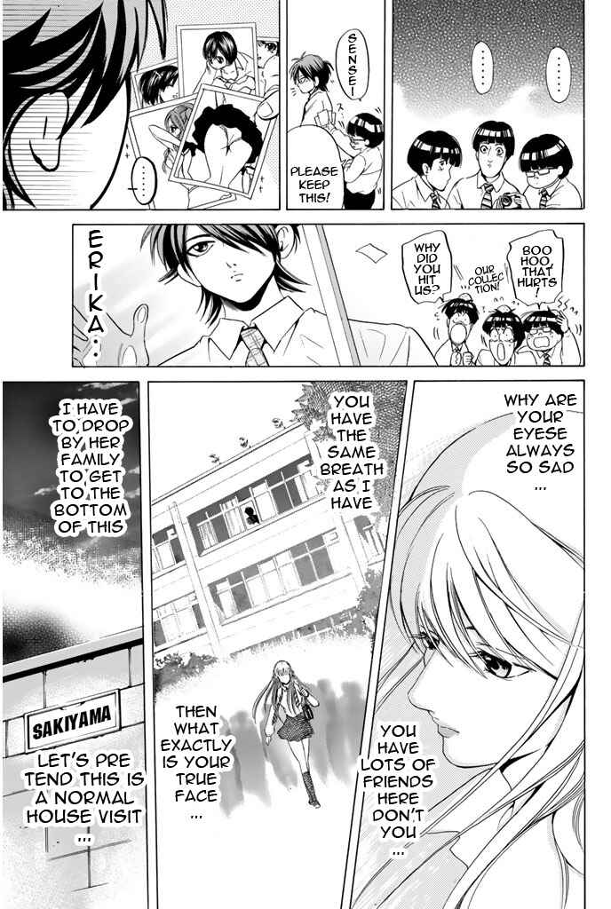 Page 19 Chapter 40 Hammer Session!