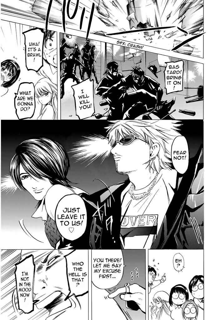 Page 3 Chapter 40 Hammer Session!