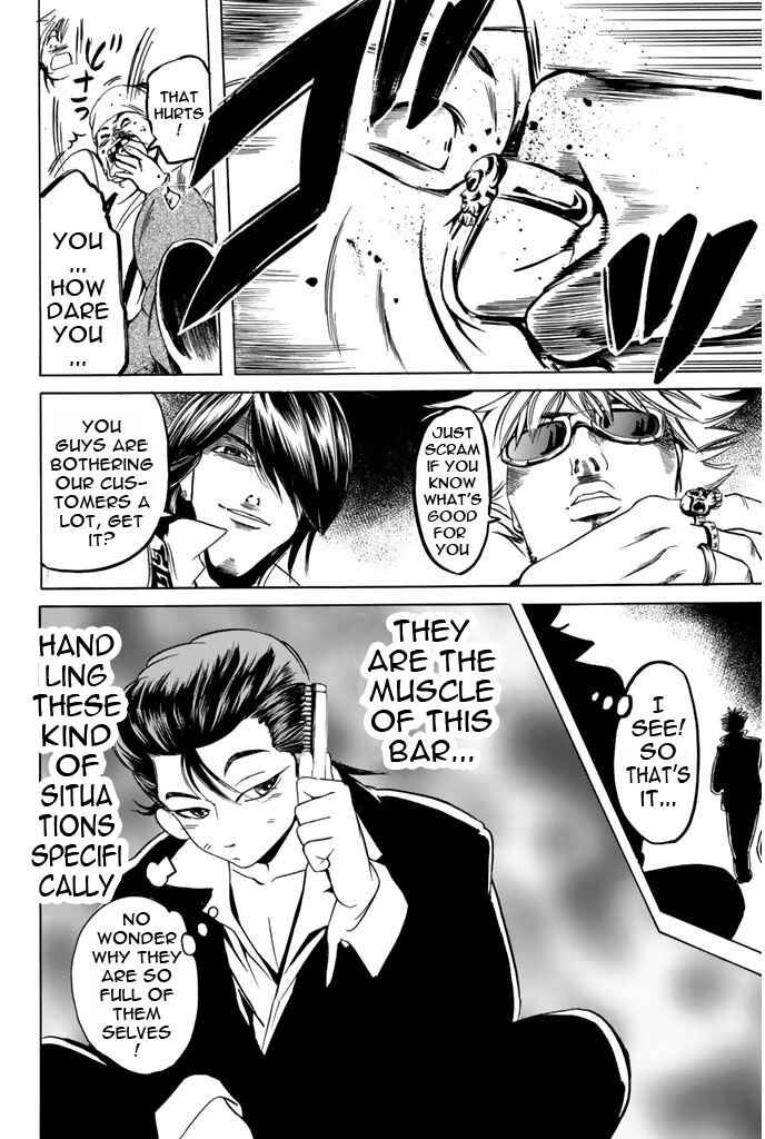 Page 4 Chapter 40 Hammer Session!