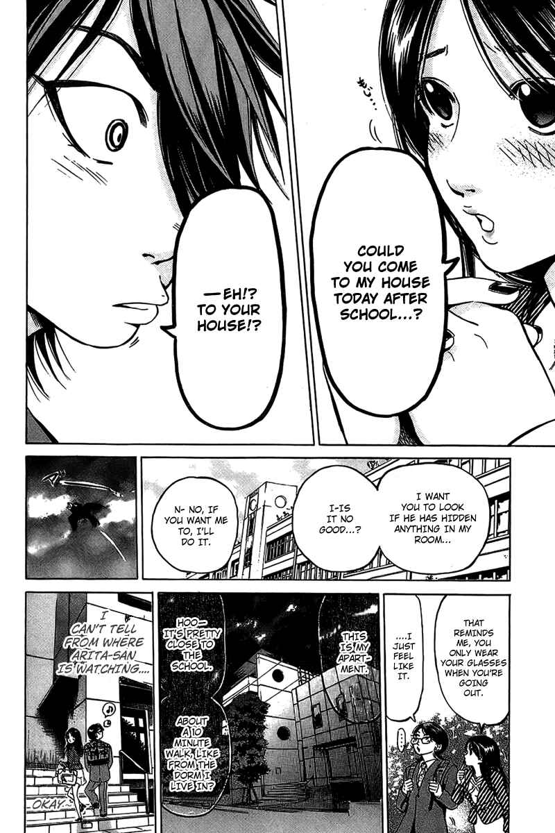 Page 4 Chapter 13 Hammer Session!