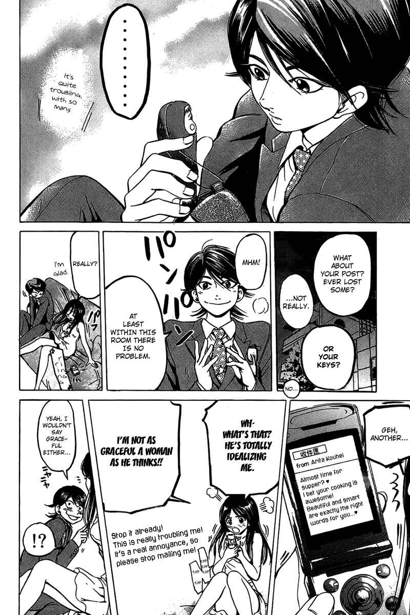 Page 8 Chapter 13 Hammer Session!