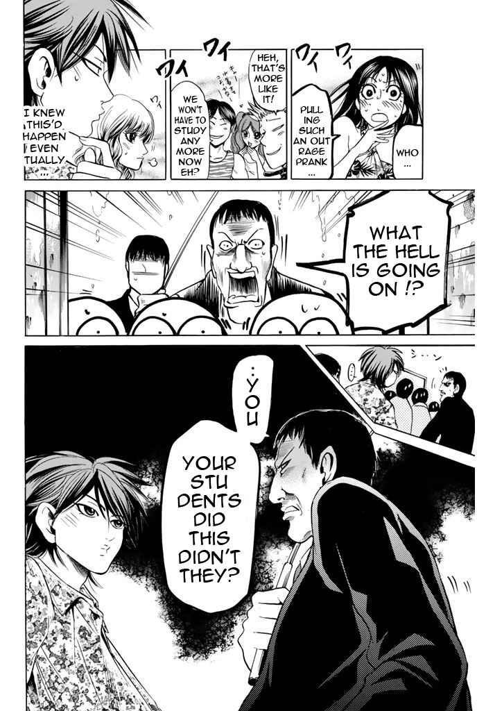 Page 13 Chapter 68 Hammer Session!