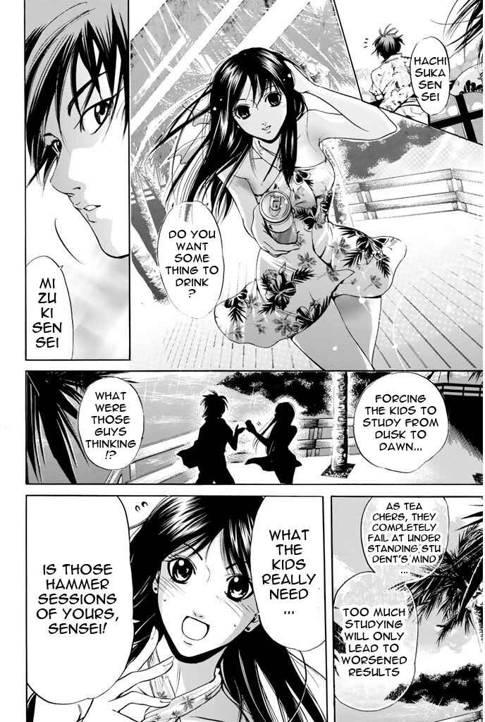 Page 8 Chapter 68 Hammer Session!