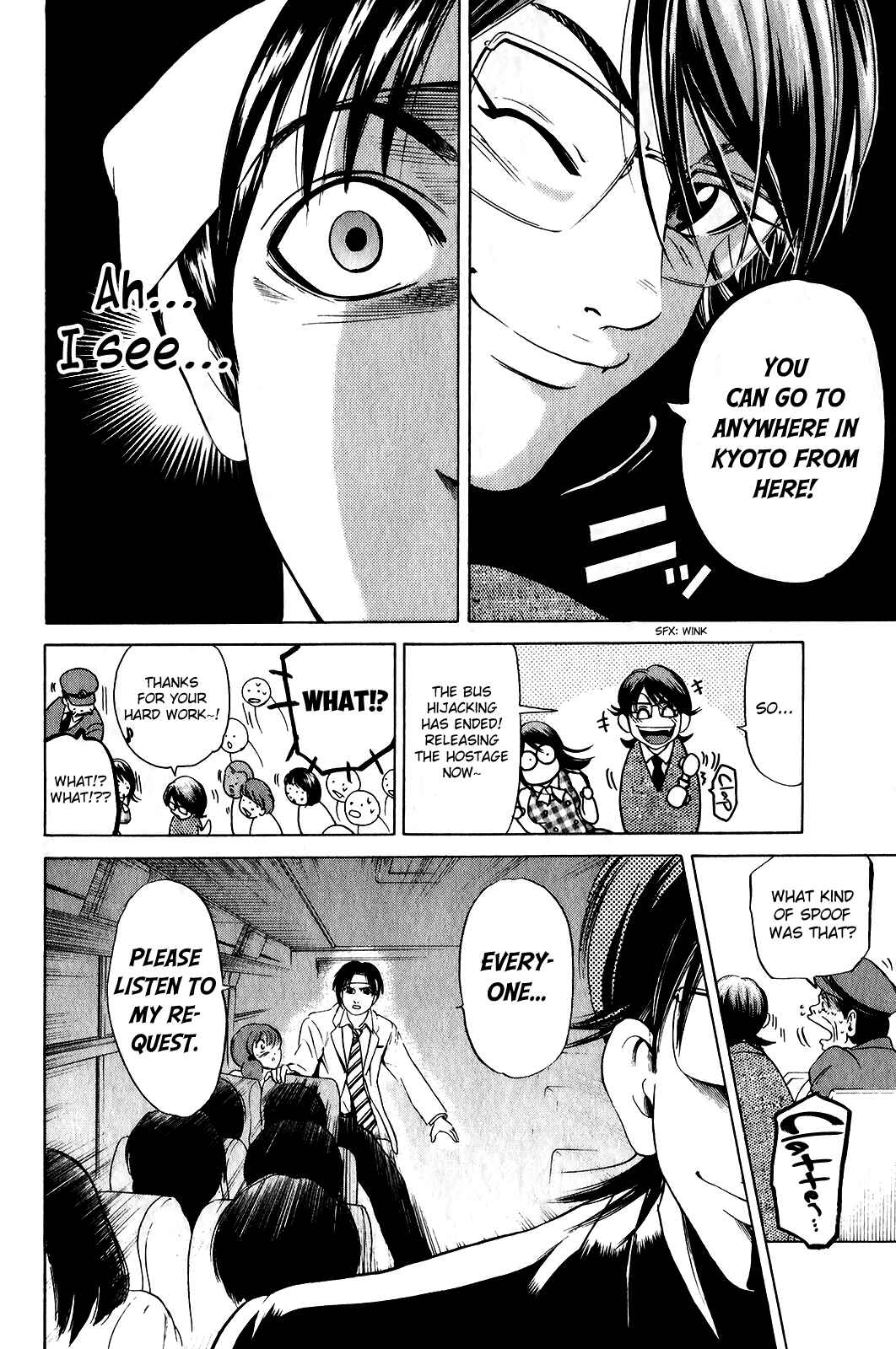 Page 7 Chapter 35 Hammer Session!