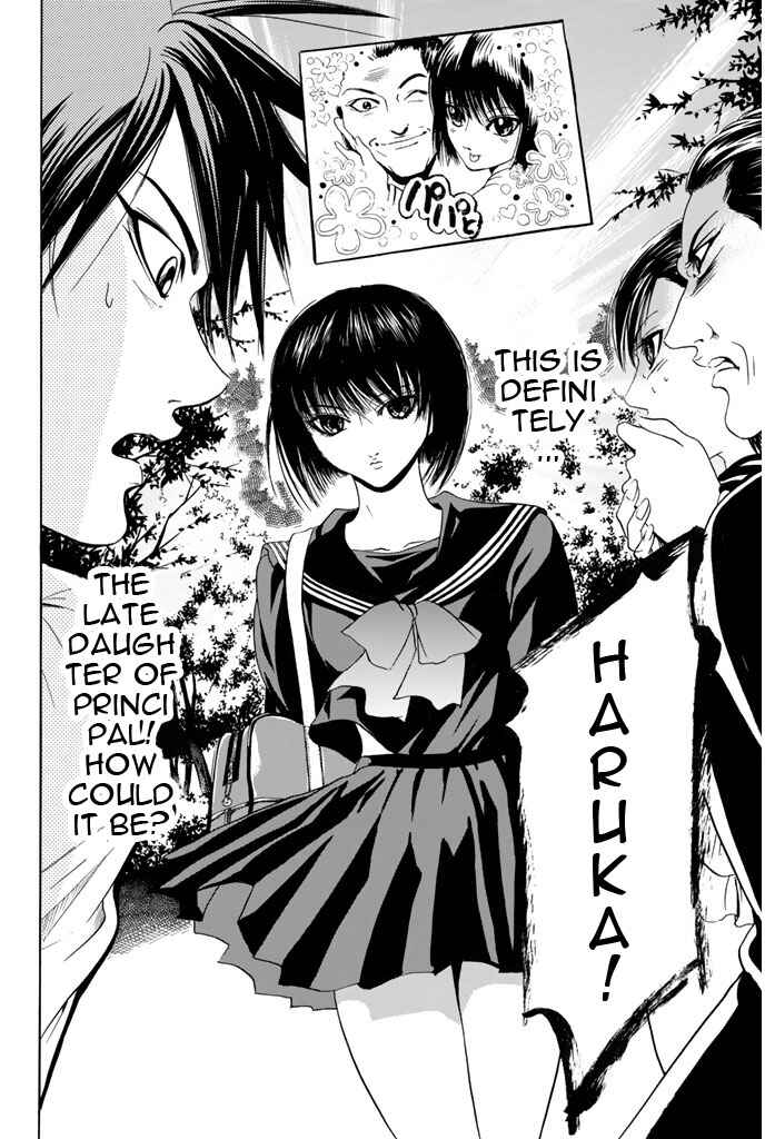 Page 22 Chapter 84 Hammer Session!