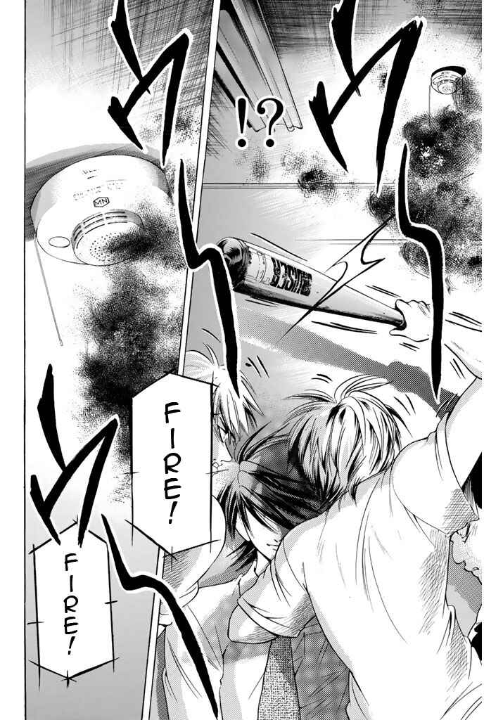 Page 7 Chapter 84 Hammer Session!