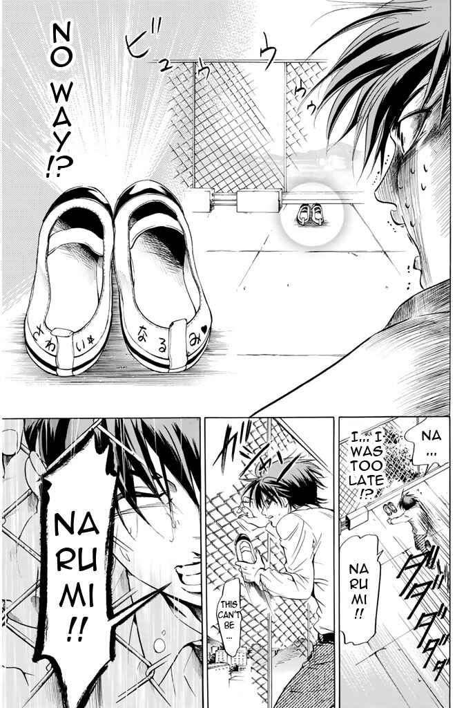 Page 13 Chapter 77 Hammer Session!