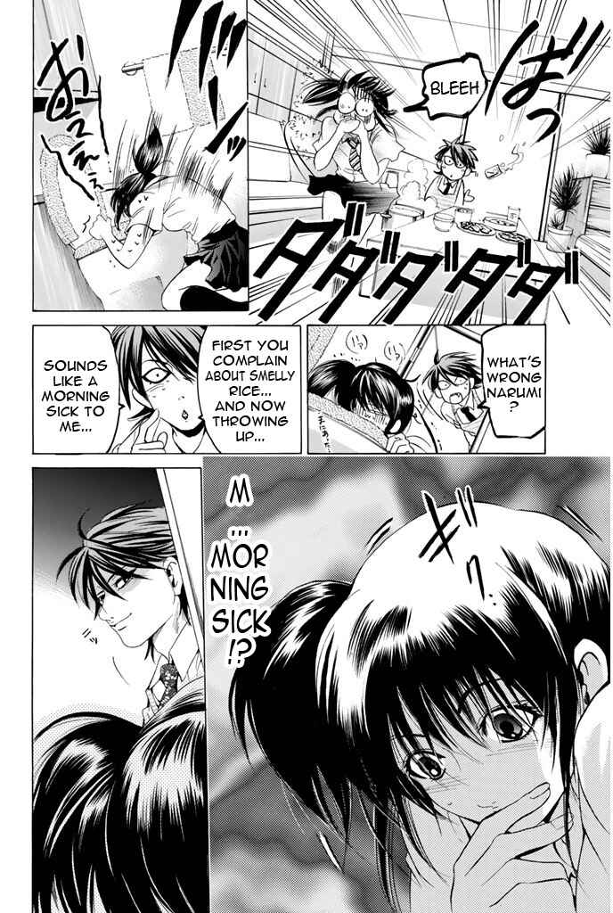 Page 4 Chapter 77 Hammer Session!