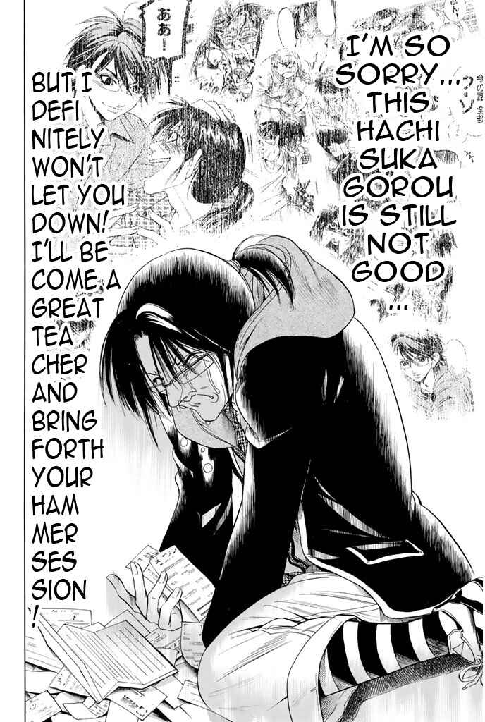 Page 12 Chapter 94 Hammer Session!