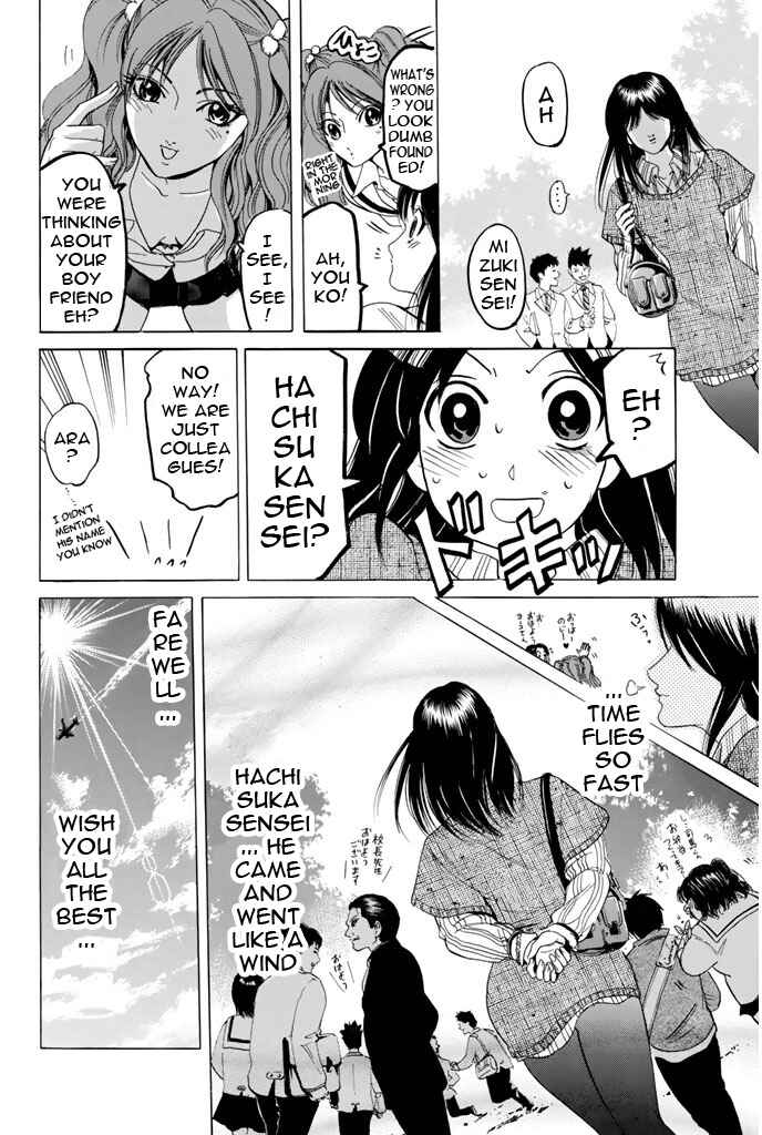 Page 16 Chapter 94 Hammer Session!