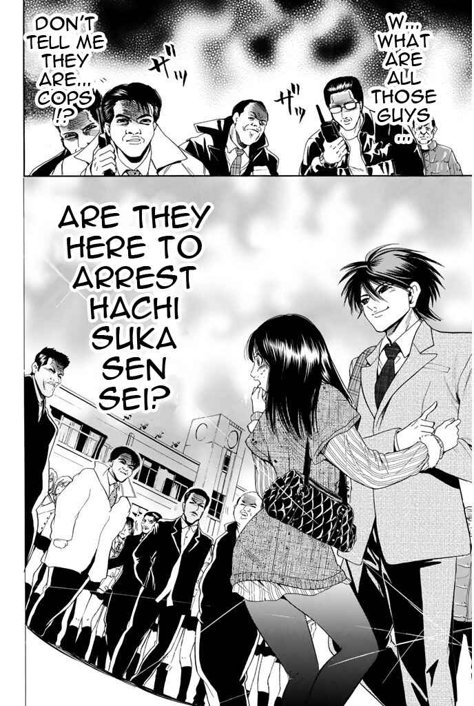 Page 20 Chapter 94 Hammer Session!