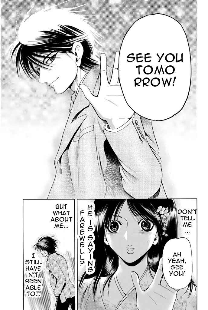 Page 5 Chapter 94 Hammer Session!