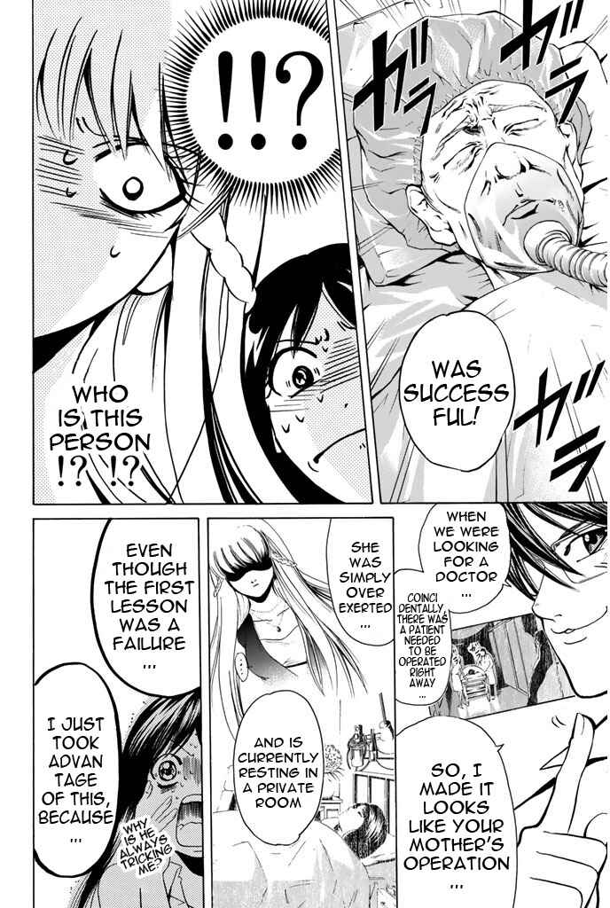 Page 14 Chapter 44 Hammer Session!