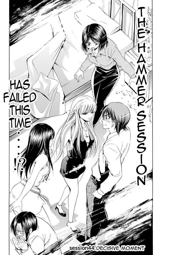Page 2 Chapter 44 Hammer Session!