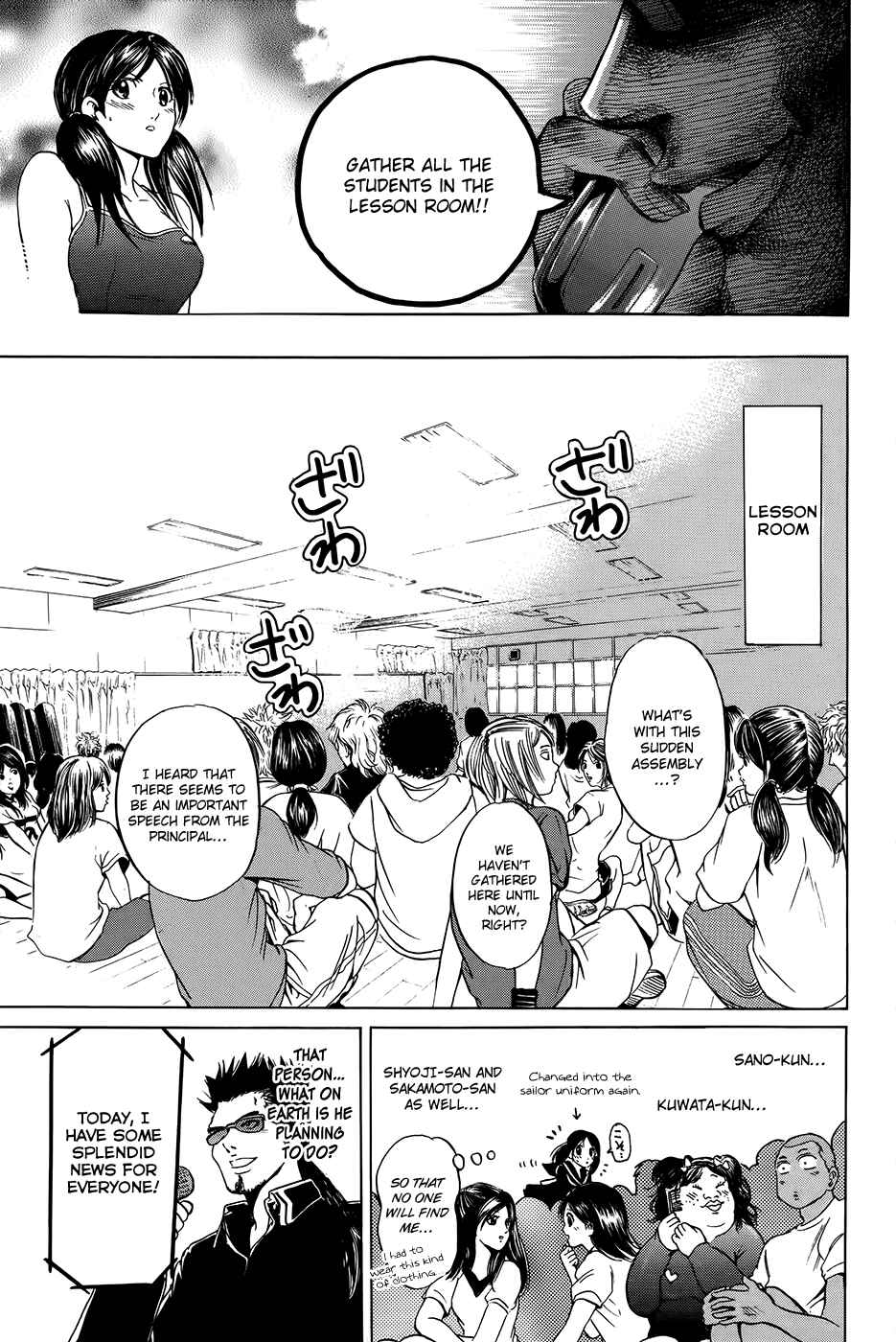 Page 13 Chapter 28 Hammer Session!