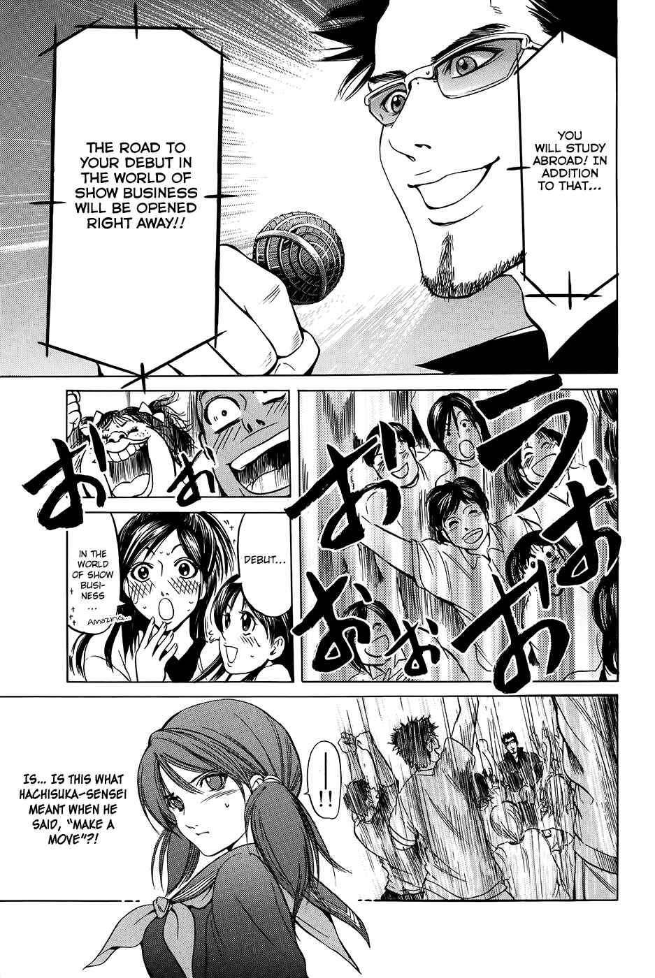 Page 15 Chapter 28 Hammer Session!
