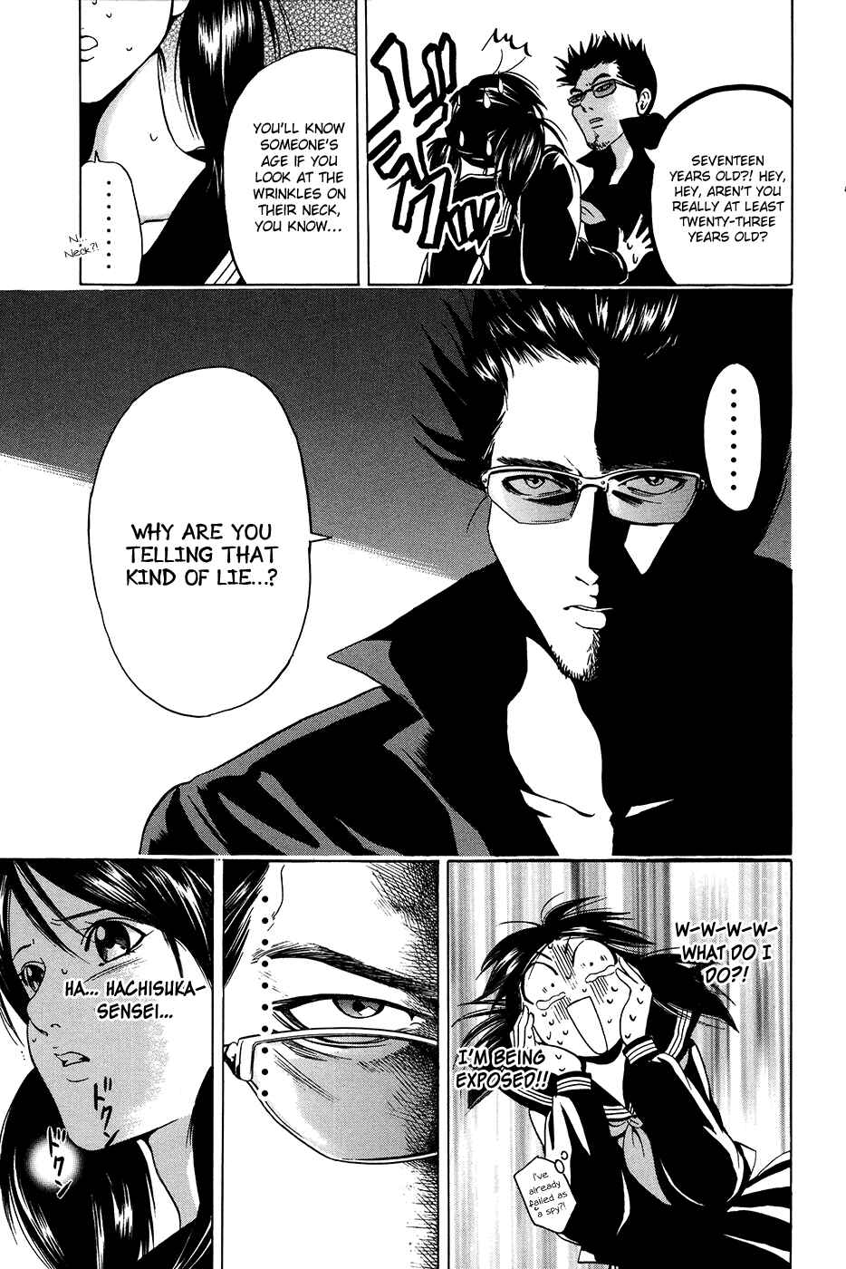 Page 7 Chapter 28 Hammer Session!