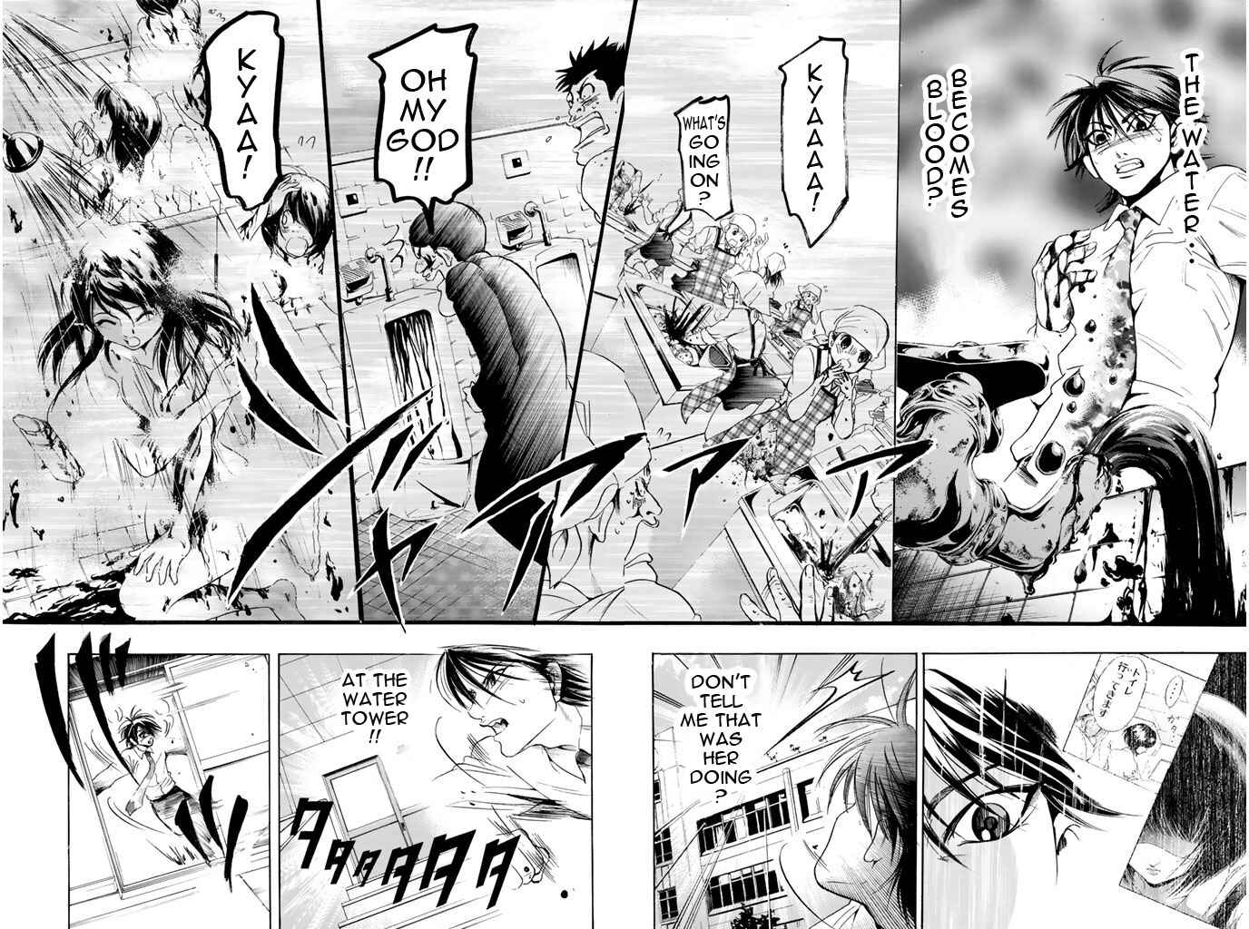 Page 12 Chapter 85 Hammer Session!