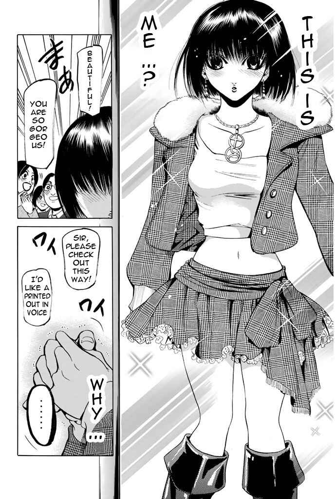 Page 14 Chapter 90 Hammer Session!