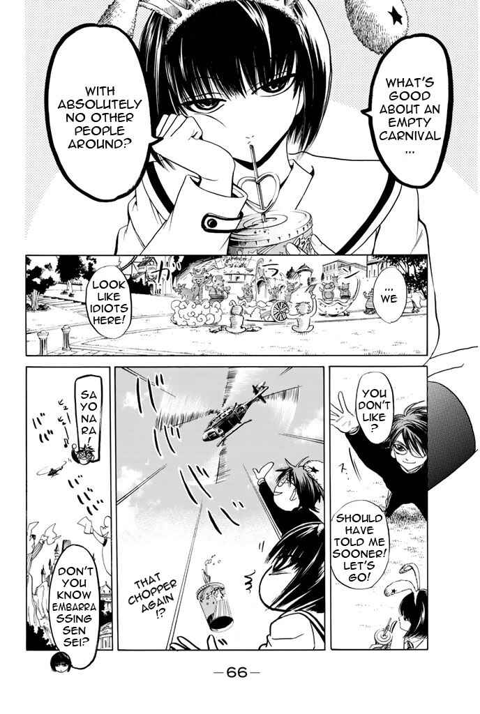 Page 4 Chapter 90 Hammer Session!