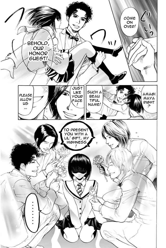 Page 7 Chapter 90 Hammer Session!