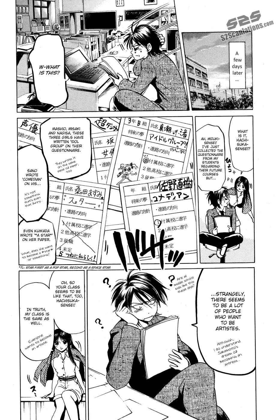 Page 17 Chapter 26 Hammer Session!