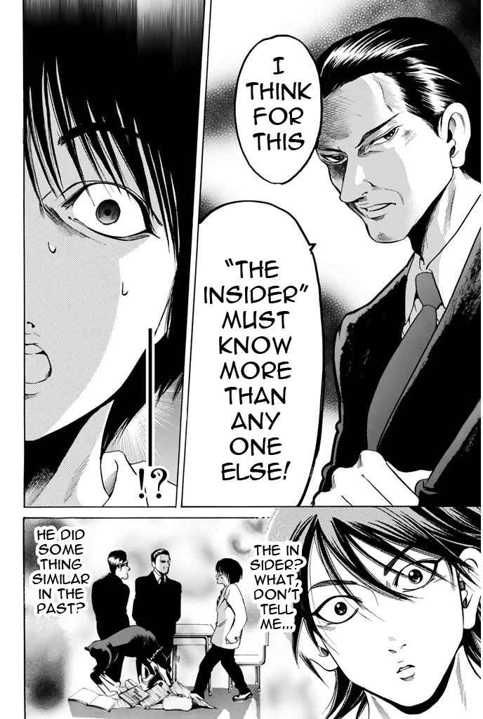 Page 17 Chapter 78 Hammer Session!