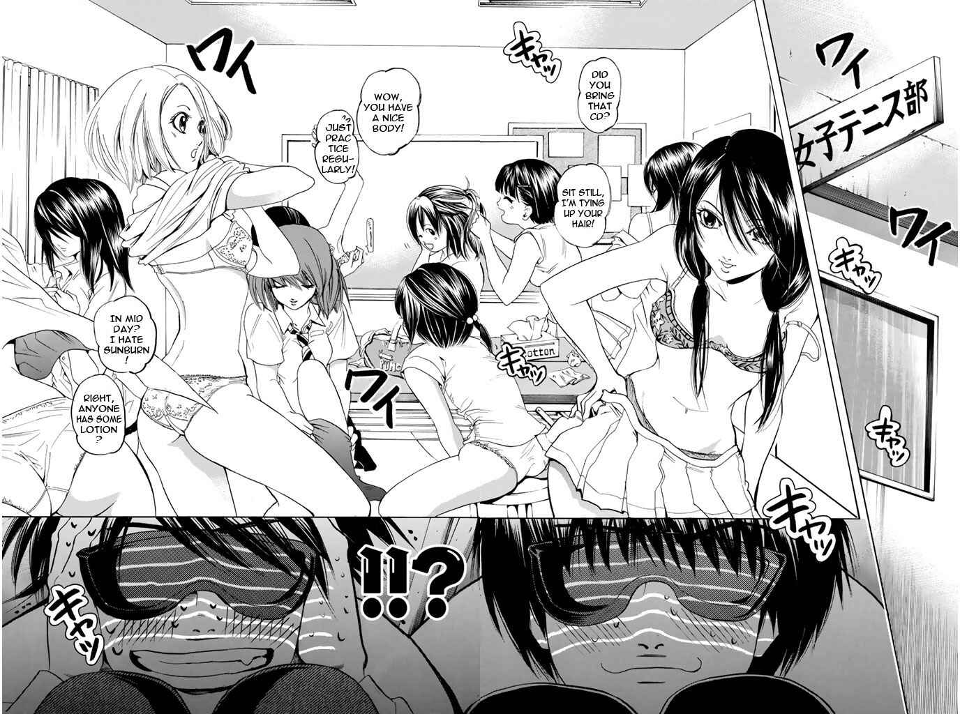 Page 21 Chapter 78 Hammer Session!