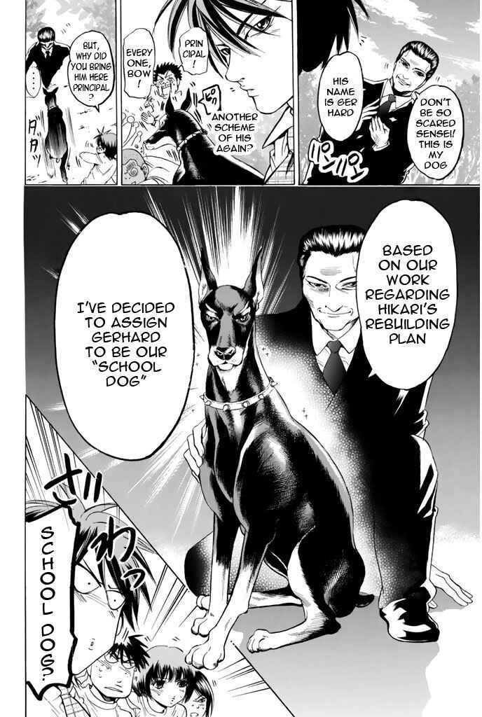 Page 7 Chapter 78 Hammer Session!