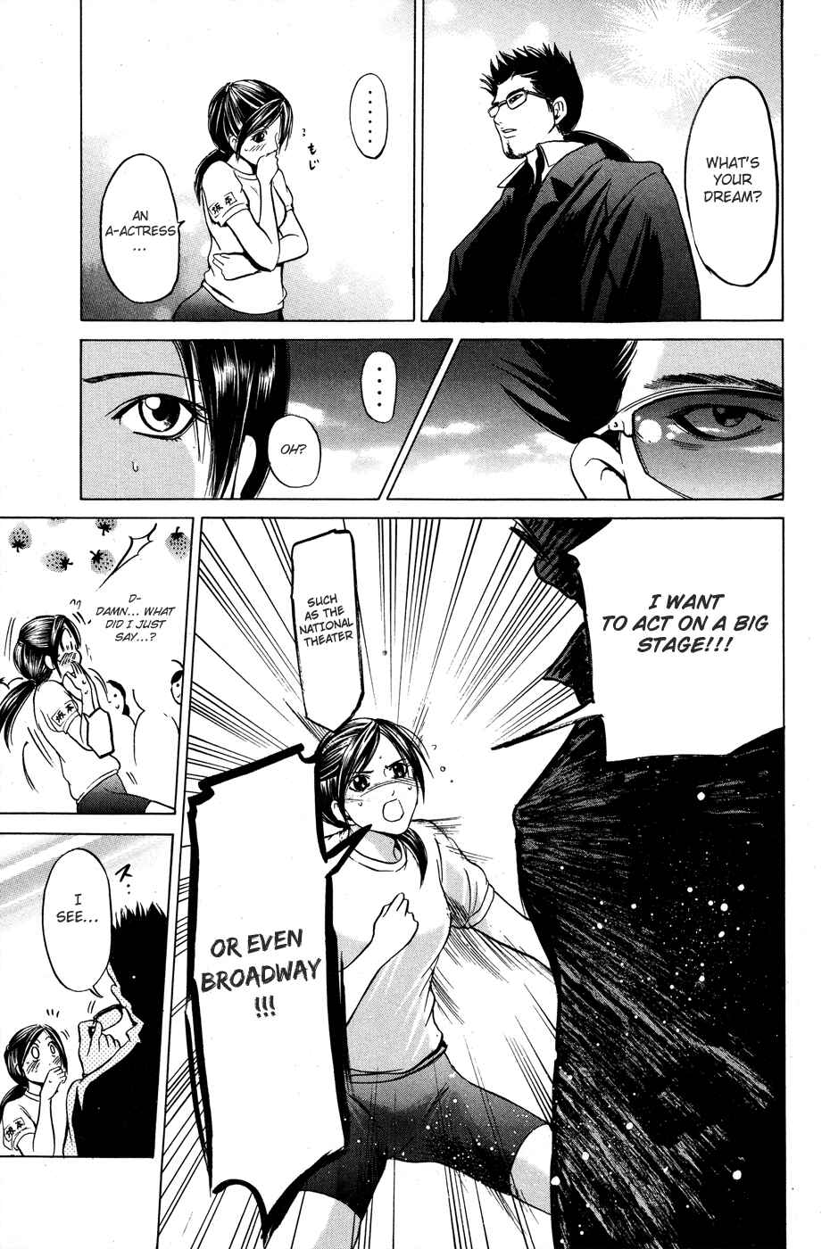 Page 14 Chapter 27 Hammer Session!