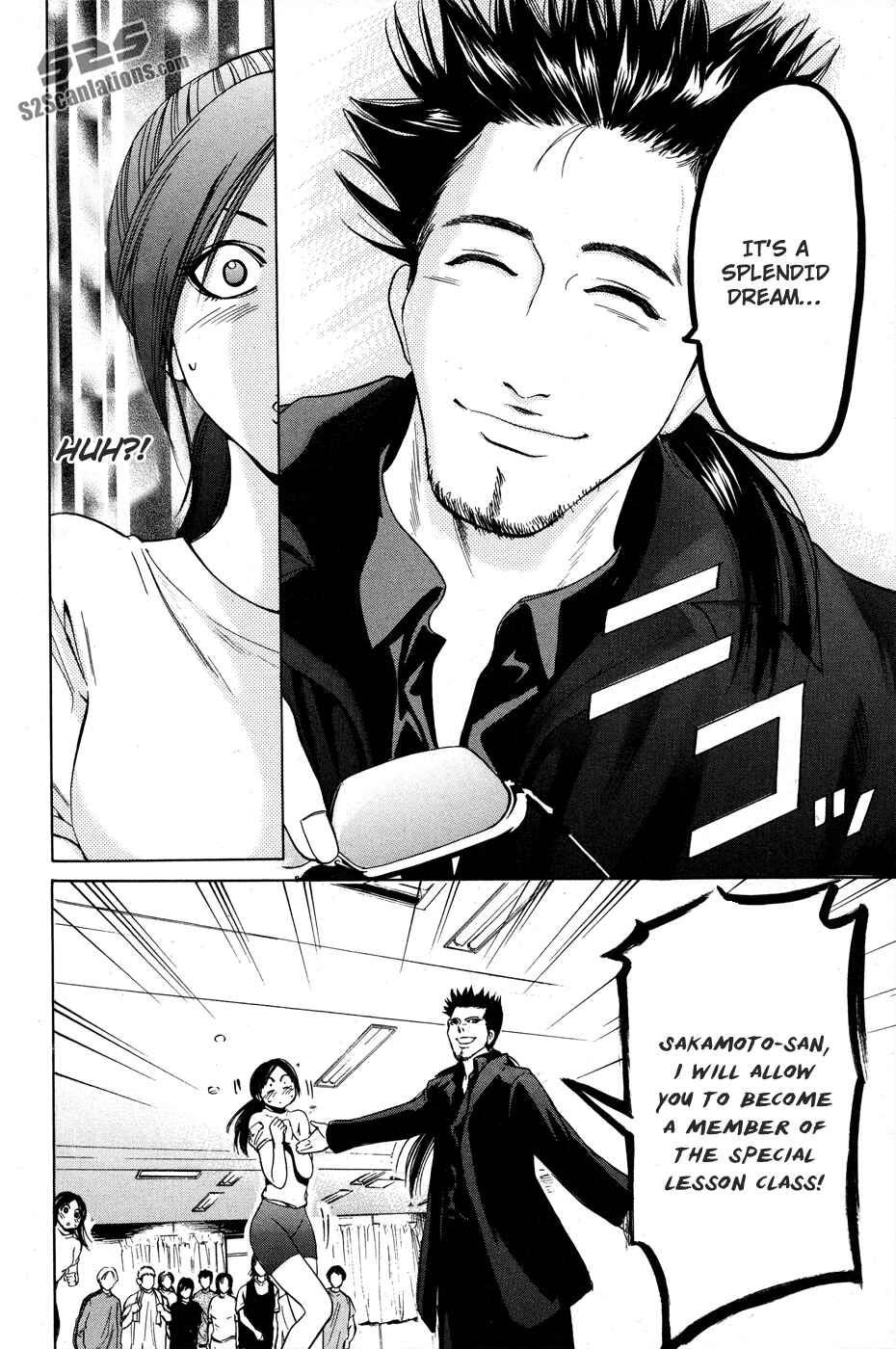 Page 15 Chapter 27 Hammer Session!